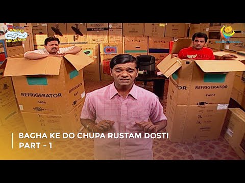 Bagha Ke Do Chupa Rustam Dost! | FULL MOVIE | Part 1 | Taarak Mehta Ka Ooltah Chashmah