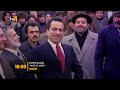 Zeki Alasya Metin Akpınar Hasip Ile Nasip Filmi Fragman TV4