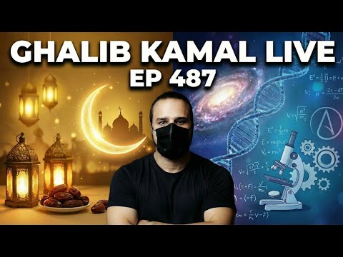 Ghalib Kamal Live Ep487