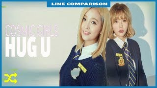 Cosmic Girls/WJSN - HUG U (Line Comparison)