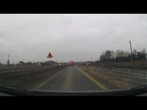 Trasa Warszawa - Częstochowa 2017 | S8/A1/DK1 |