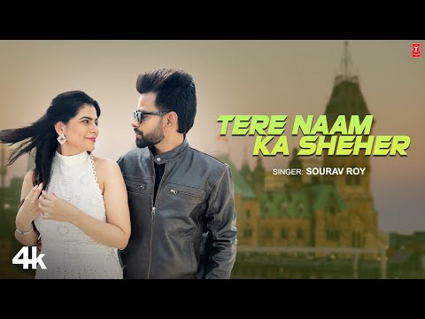 Tere Naam Ka Sheher — watch video