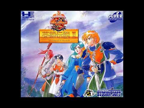 Sound Test Unlocked! Best VGM 1114 - Field (Dragon Slayer: Eiyuu Densetsu II)