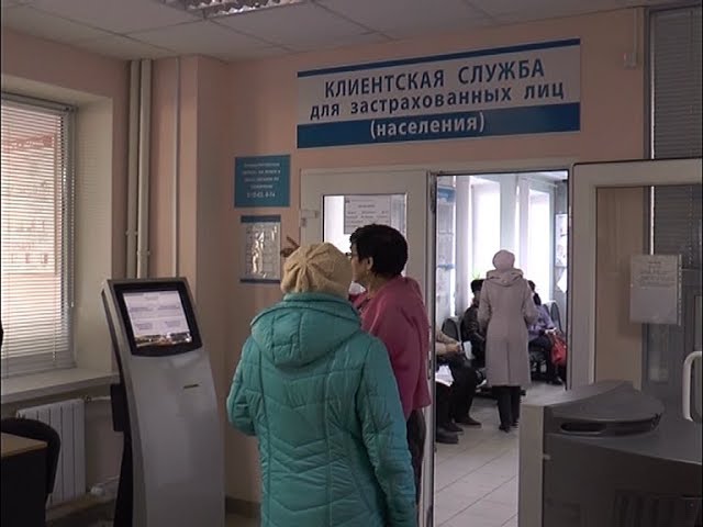 На 3,7%