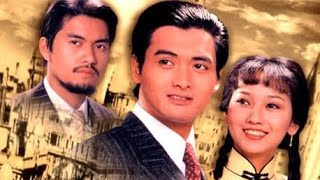 Download lagu Ost Api dan Cinta (The Bund) 1983 versi Indosiar 1995 mp3 Download lagu Ost Api dan Cinta (The Bund) 1983 versi Indosiar 1995 mp3