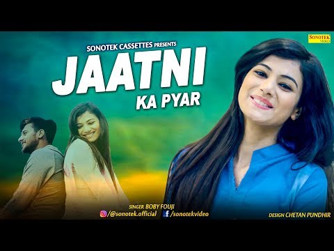 Jaatni Ka Pyar — watch video