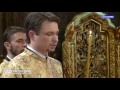 Acatistul Sfântului Cuvios Dimitrie Cel Nou Ocrotitorul Bucureștilor