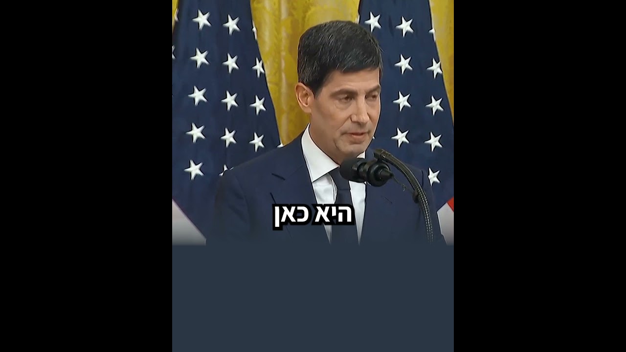 האמת על האינפלציה: היא לא הולכת לשום מקום anytime soon.