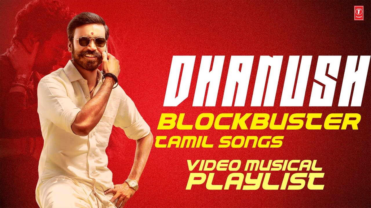 Dhanush Blockbuster Tamil Songs Musical Playlist | Avalidam Sol | Piriyadha Enna | Kannae Kanmaniye