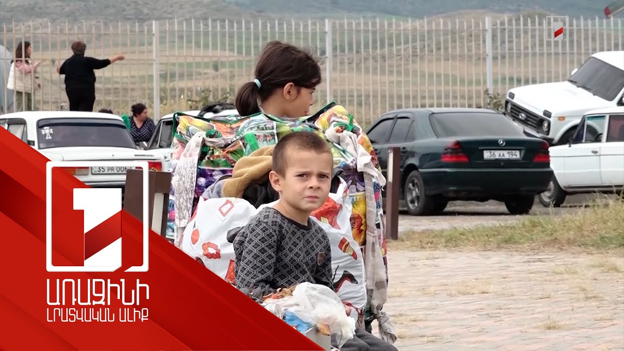 ԼՂ-ում երեխաները պատմում են իրենց զգացածի, մեծերը` չպարզվող անորոշության մասին