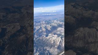 【サンノゼ⇆ラスベガス】空からアメリカを見てみよう #飛行機 #airplane #lasvegas