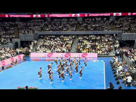 UP Pep Squad UAAP CDC 2025 Lowerbox ADU Side