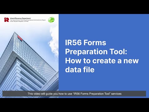 Form H0050