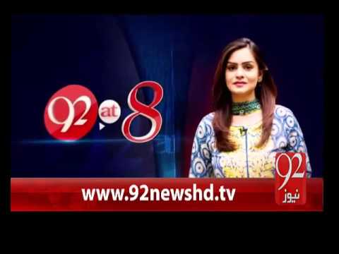 92 at 8 - 28 Jan 2016 - 92NewsHD