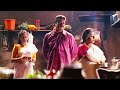നിങ്ങളുടെ കല്യാണം കൂടി ഈ കൂട്ടത്തിൽ �