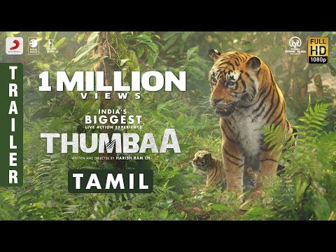 Thumbaa Tamil movie Latest Teaser