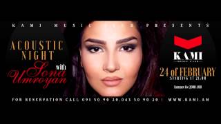 Elvina Makaryan - Սեր Աստծու (Cover by Sona Umroyan) | Live