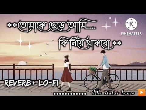best of 30 minutes' Bengali lofi songs