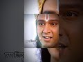 Power Of Shri Krishna Ji Shorts Shots Attitude Motivational Success Motivation Motivational