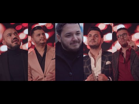 Florin Cercel & Narcis & Copilul de Aur & Moro Ilo - Generatia trista l Official Video