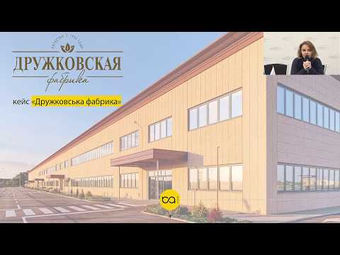Старий кінь борозни не зіпсує, а стара номенклатура – може. Правила послідовного впровадження проєкту