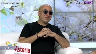 Առավոտը Շանթում-Երգիչ - Սարգիս Մանուկյան