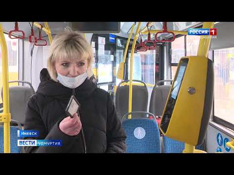 В ижевских автобусах вместо кондукторов начали работать валидаторы