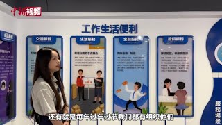 [問卦] 大家會想住大陸的「台胞公寓」嗎？