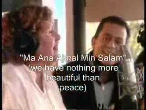 The Jewish-Arab Peace Song (w/ English subtitles)