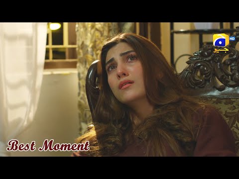 Inaam-e-Mohabbat Episode 35 | 𝐁𝐞𝐬𝐭 𝐌𝐨𝐦𝐞𝐧𝐭 𝟎𝟗 | Haroon Shahid | Nazish Jahangir | HAR PAL GEO