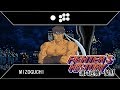 Fighter S History Mizoguchi Kiki Ippatsu Makoto Mizoguchi Story Playthrough