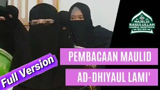 Download lagu Ad Dhiyaul Lami' Habib Umar bin Hafidz Full Lengkap Teks - Ustadzah Rofi mp3
