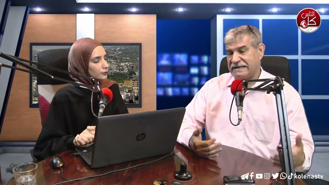 لقاء د. سهير شوملي : أمين سر جمعية قاقون للصم و البكم  خلال برنامج أوتار الصباح عبر راديو وتلفزيون كل الناس