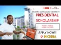Scholarship Opportunity 2023 / ZHEJIANG GONGSHAN UNIVERSITY PRESIDENTIAL SCHOLARSHIP