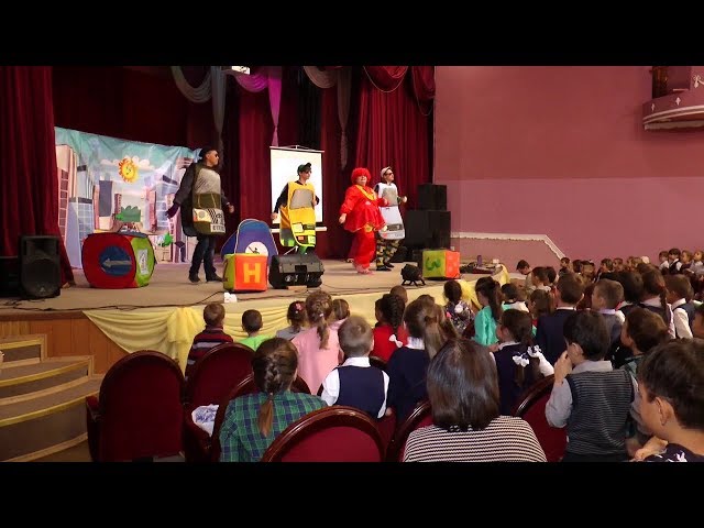 Время закрепить знания ПДД