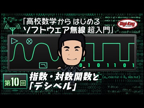 セディコ - 定義