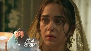 Download lagu Seher Hone Ko Hain Today Episode NEW PROMO 29th January 2026 mp3