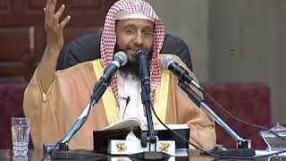 شرح زاد المستقنع الدرس (5) للشيخ محمد باجابر image