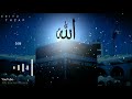 Apne behan se bole umar beautiful naat whatsapp status