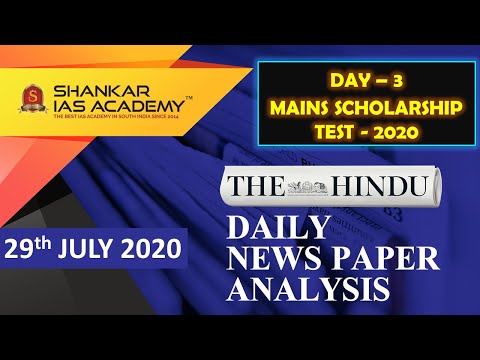 Mains Scholarship Test 2020 || Day 3 || The Hindu Daily News Analysis || 29th July 2020 ||