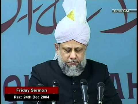 Urdu Friday Sermon 24 December 2004, Matrimonial Matters in General, Islam Ahmadiyyat