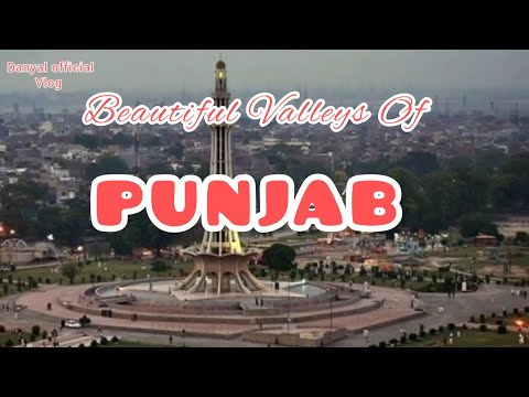 Beautiful Valleys Of Punjab | full Punjab photography in 3 Minutes only By Danyal official Vlog