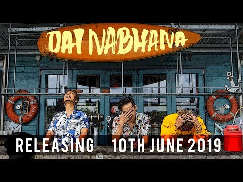 Dai Nabhana (दाइ  नभन) (DADDY SONG) - FINAL TRAILER - 10/06/19 - Aizen x Jay Author x Zac Rai