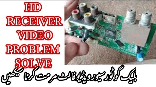Protocol Black Goto HD receiver video out problem solve Urdu Hindi Ameer tv9