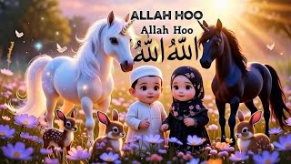 Download lagu Allah Hoo Allah Hoo Special| Islamic Lullaby With Beautiful Urdu Lyrics New Version Islamicfairyland mp3 Download lagu Allah Hoo Allah Hoo Special| Islamic Lullaby With Beautiful Urdu Lyrics New Version Islamicfairyland mp3