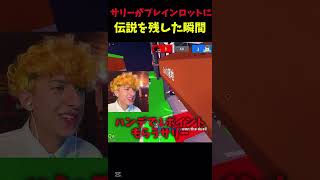 サリーがマエスケのストエレを取り返した..😱#ロブロックス #ロブロックス #ゲーム #roblox #マエスケ#サリー