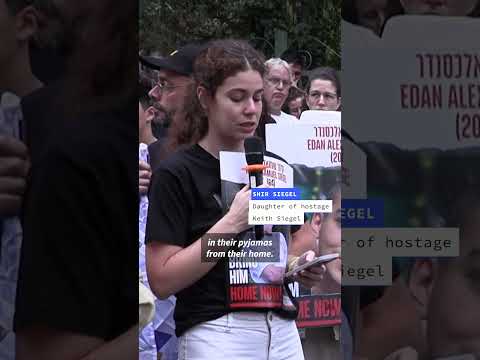 Israel marks first anniversary of Hamas's 7 October attack | AFP #shorts