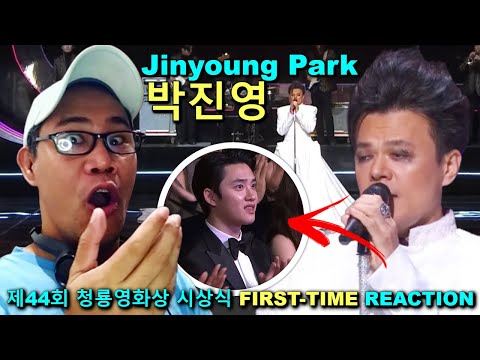 FIRST-TIME REACTION - 박진영 Jinyoung Park - Sweet Dreams 외 3개 - 제44회 청룡영화상 시상식