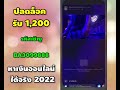 วิธี