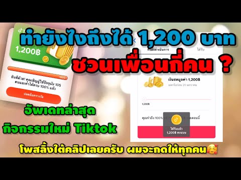 วิธี